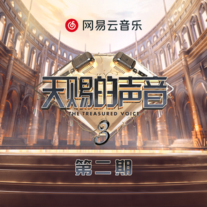 清纯校花的被擒日常小说类似
