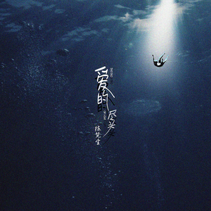 清纯校花的被擒日常小说类似
