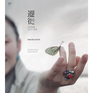 清纯校花的被擒日常小说类似
