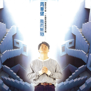 清纯校花的被擒日常小说类似
