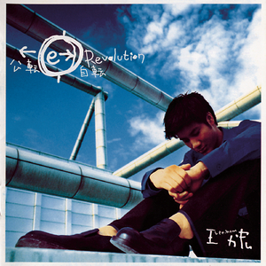 清纯校花的被擒日常小说类似
