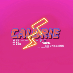 清纯校花的被擒日常小说类似
