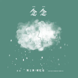 清纯校花的被擒日常小说类似
