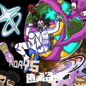 清纯校花的被擒日常小说类似
