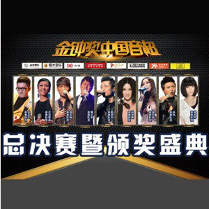 清纯校花的被擒日常小说类似
